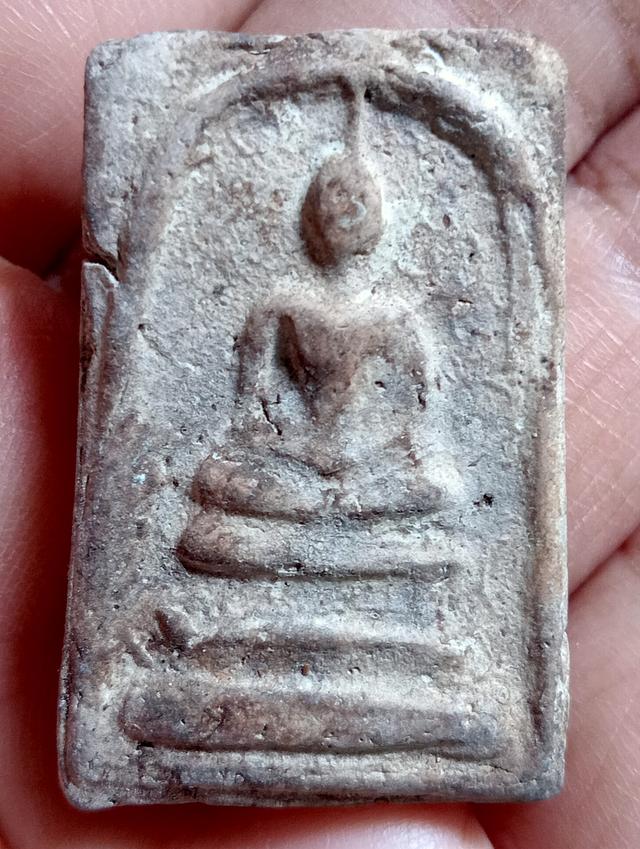 พระสมเด็จ พระบ้านสะสม