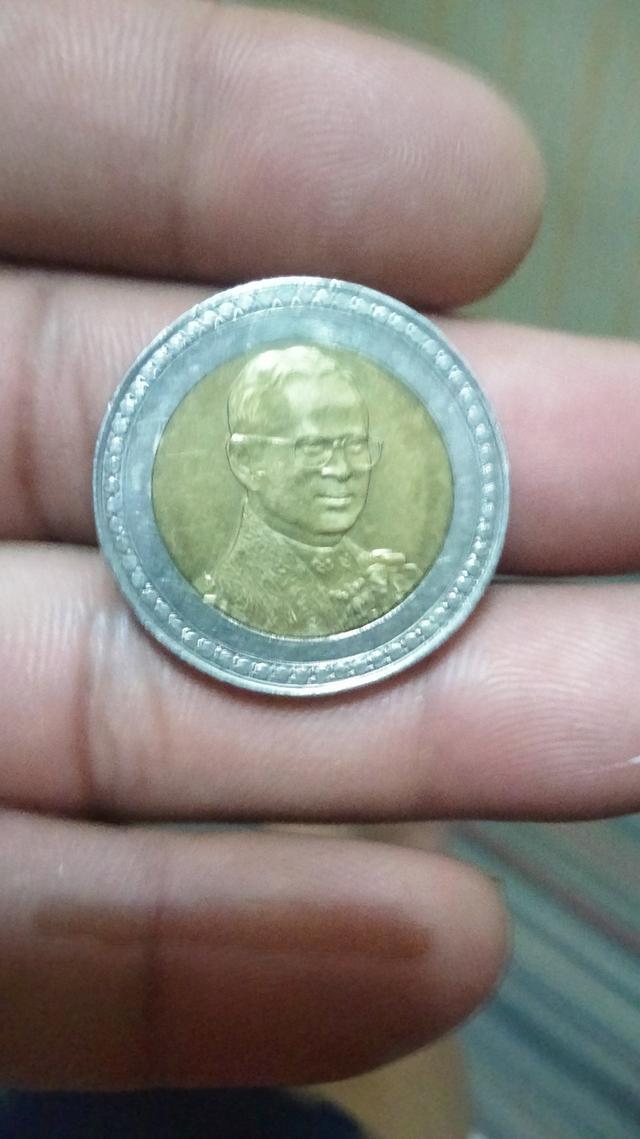 พระเครื่อง 2
