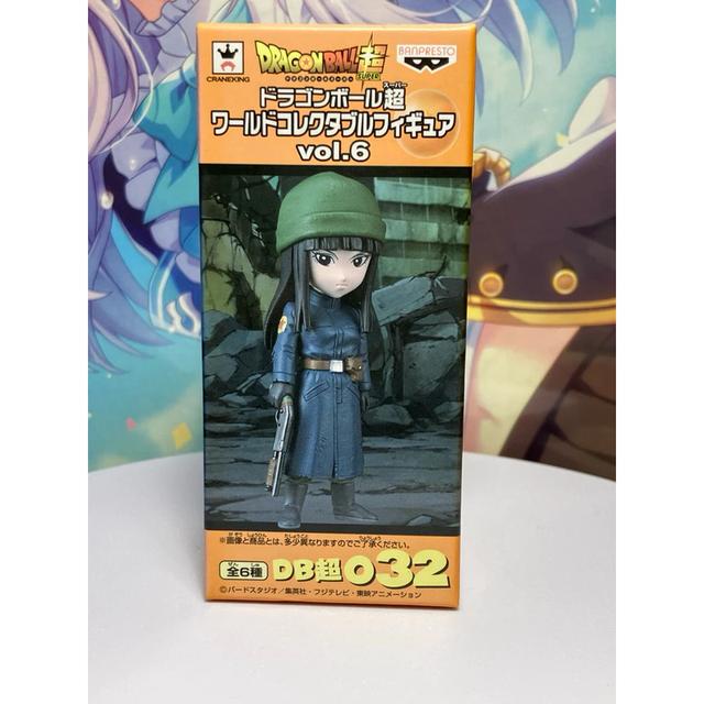 WCF Dragon Ball Lot JP DB32