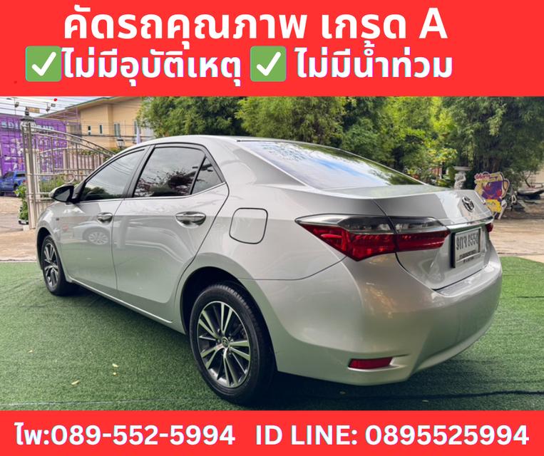 TOYOTA  ALTIS 1.6 G SEDAN ปี 2019 4