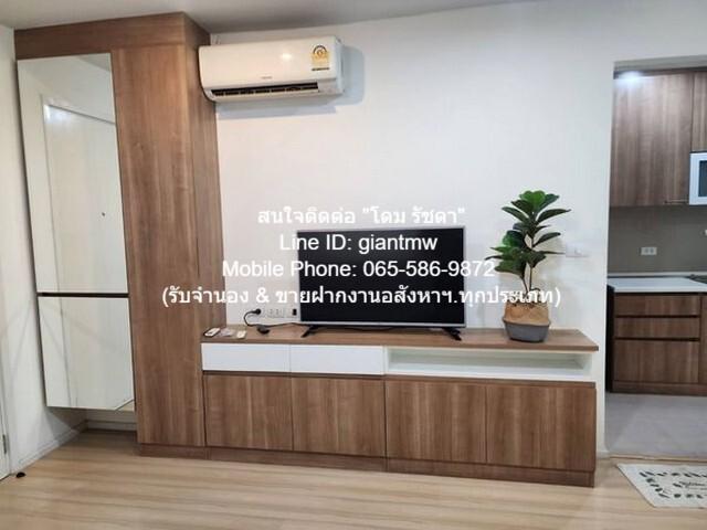 ห้องชุด แฮปปี้ คอนโด ลาดพร้าว 101 Happy Condo Ladprao 101 1BR 37 ตรม 12500 บาท ใกล้ ลาดพร้าว 101 ราคาเดียว 5