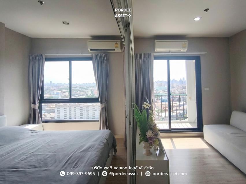 ขาย!! คอนโด เดอะ พาร์คแลนด์ เพชรเกษม - ท่าพระ (ขนาด 31 ตร.ม.) ชั้น18 บางกอกใหญ่ กทม. : The Parkland Phetkasem - Thapra 4