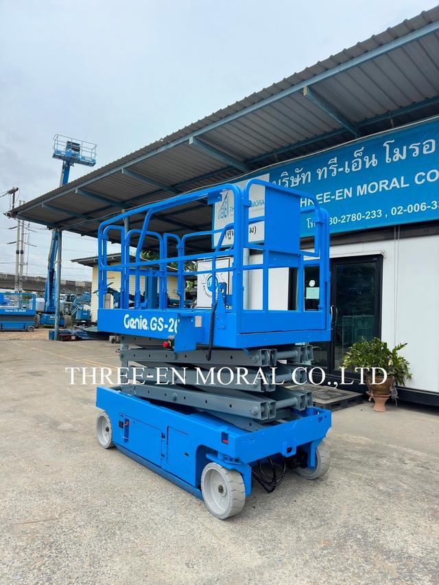 รถกระเช้า Scissor Lift Genie GS-2646 3