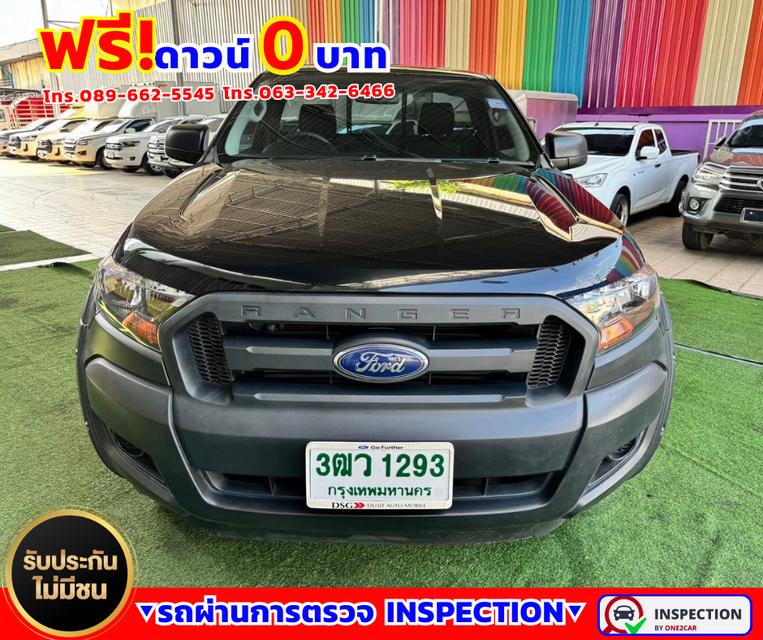 ✴️ปี2022 Ford Ranger 2.2 SINGLE CAB Standard XL 4WD ✴️ไมล์แท้ 19,xxx กม