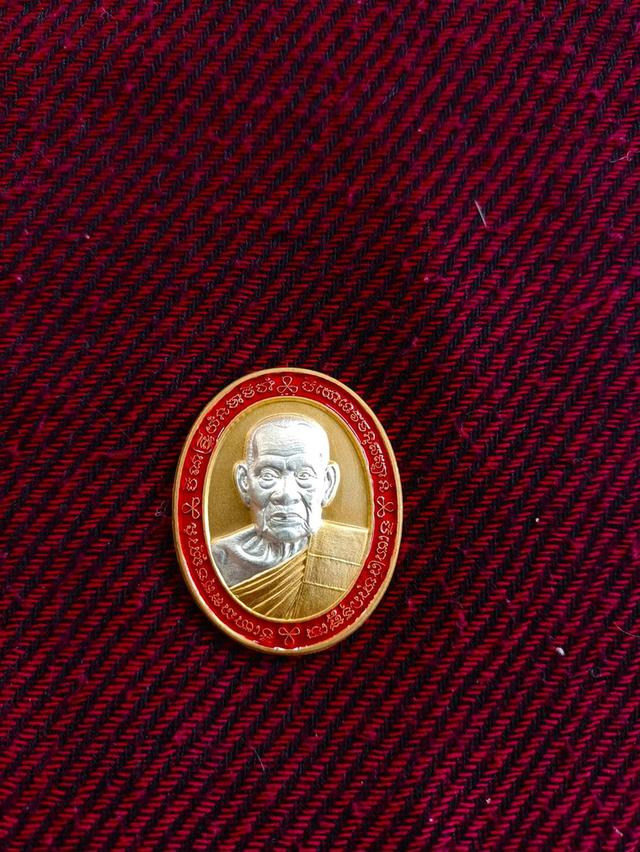 หลวงพ่อพัฒน์ ปุญญกาโม วัดห้วยด้วน จ.นครสวรรค์ รุ่น "รุ่นมหามงคลทวีทรัพย์ 100 ปี"