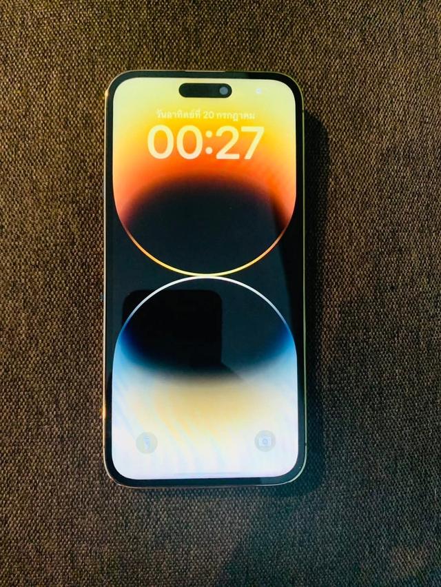 Iphone14promax 2