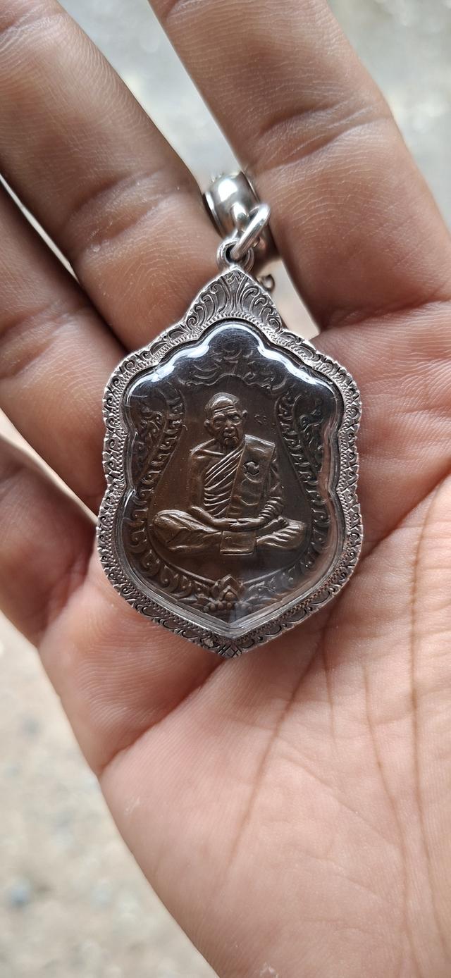 ขายพระเครื่อง หลวงปู่ทิม อิสริโก วัดระหารไร่ ปี2518