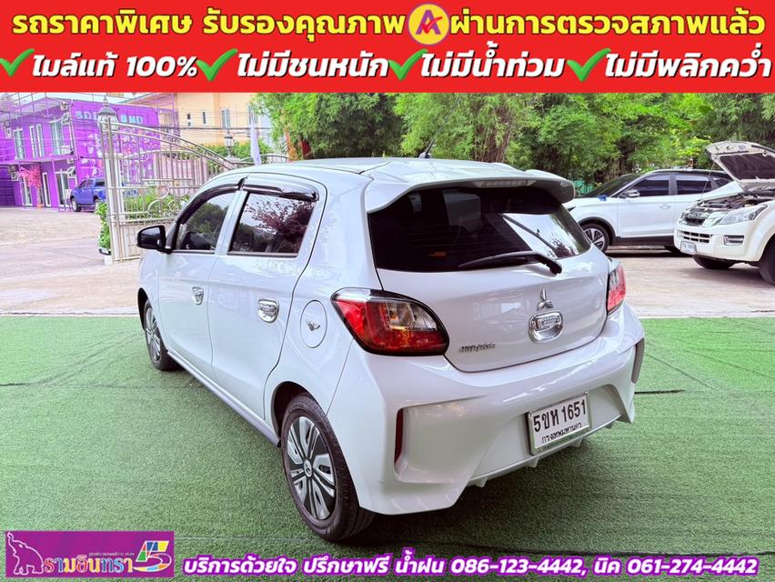 Mitsubishi MIRAGE 1.2 ACTIVE ปี 2024 11