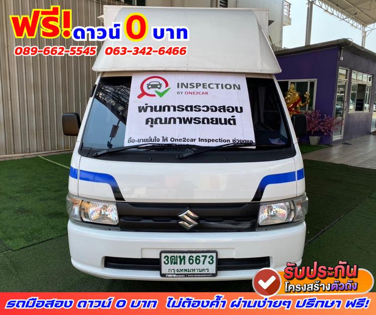 🟠ปี2023 Suzuki Carry 1.5 Truck 🎯ไมล์แท้ 16,xxx กม.