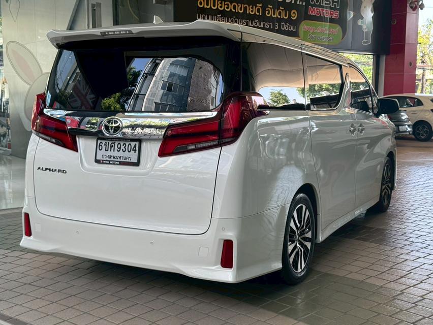 Toyota Alphard 2.5SC ปี20 รูปที่ 3