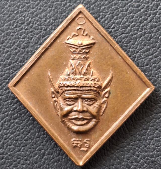 เศียรพ่อแก่ หลังพระพิฆเนศ