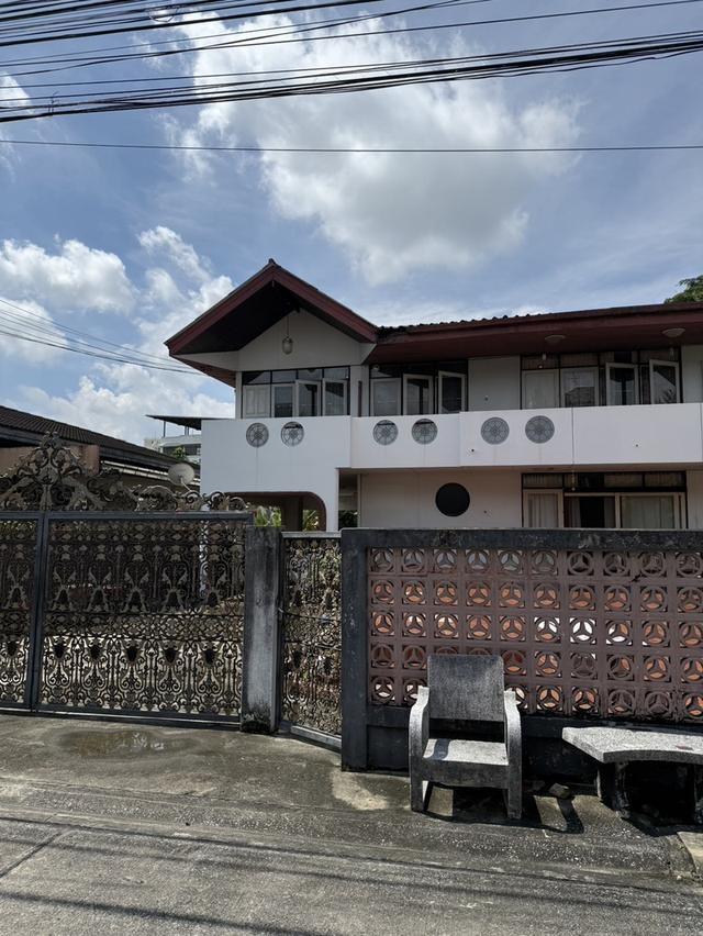 บ้านพร้อมที่ดิน ย่านพัฒนาการ38 2