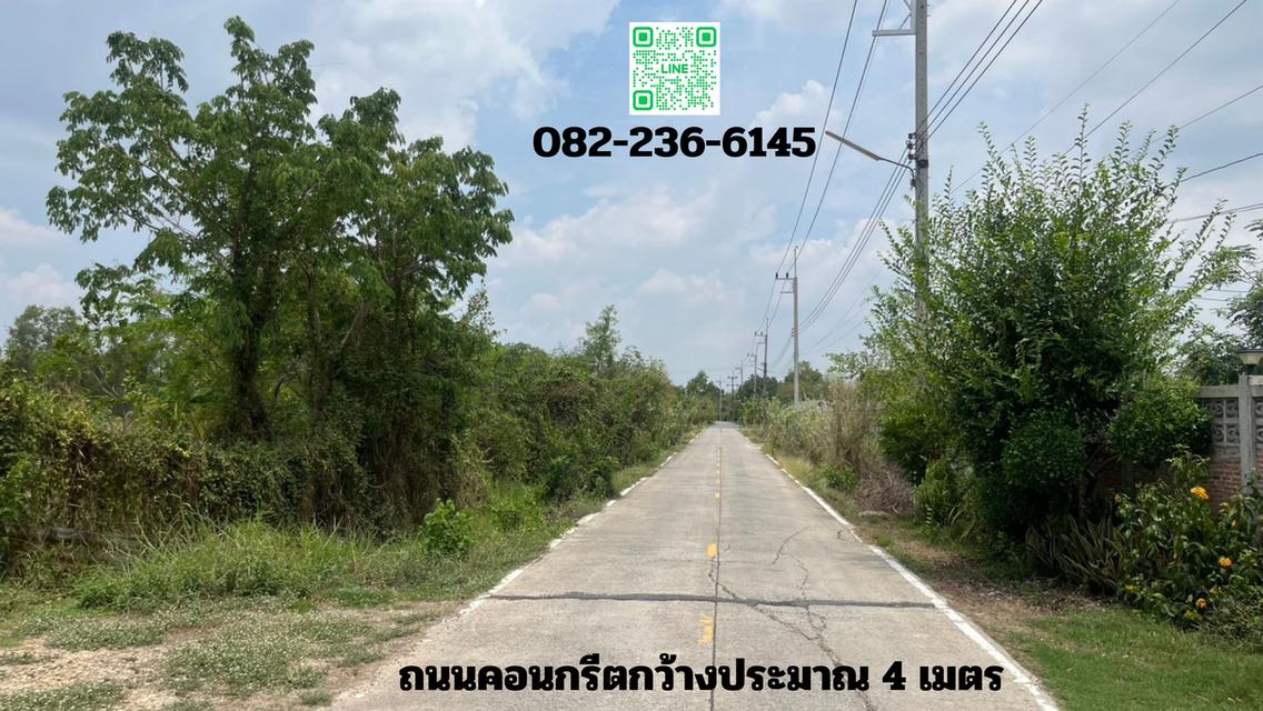 ขายที่ดิน 252 ตารางวา มีโฉนด ติดถนนคอนกรีต หลังอำเภอบ้านนา ขายพร้อมโอน 690,000 บาท 9