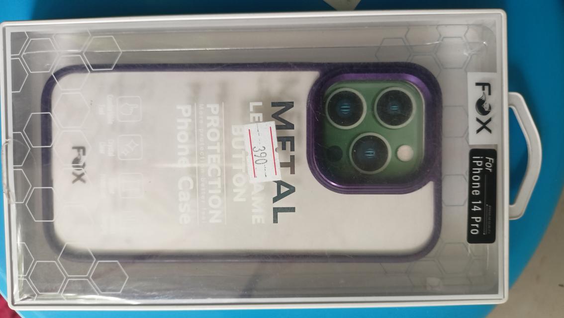 เคสไอโฟน 14 โปร 4