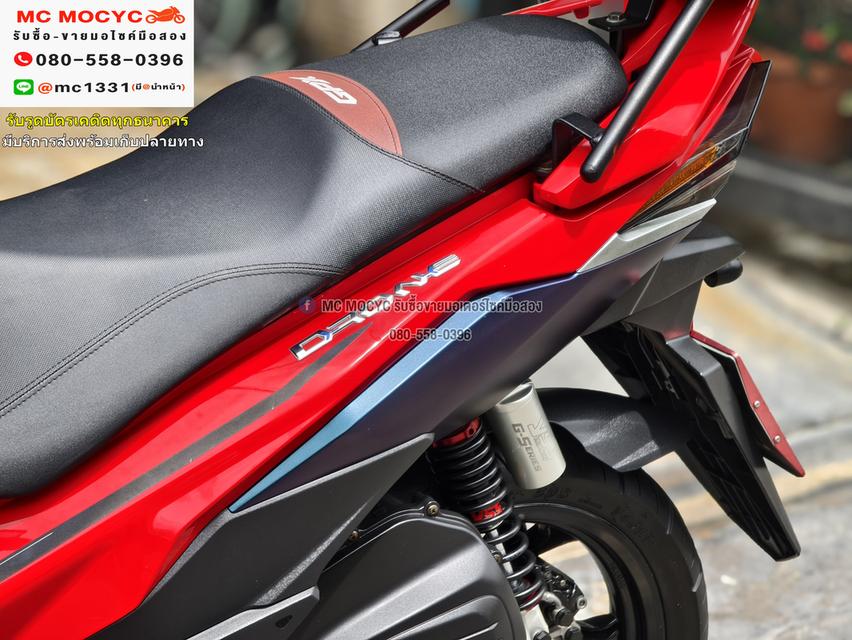 Gpx Drone Keyless 2021 กุญแจรีโมท2ดอก บุคเซอวิสครบ ของแต่งแน่นๆ No1140 12