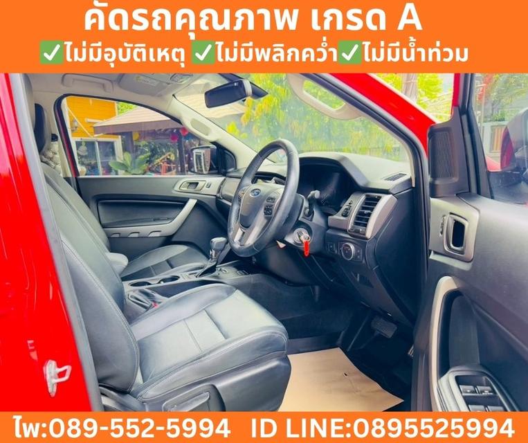FORD RANGER DOUBLE CAB 2.2 XLT HI-RIDER AT ปี 2022 รูปที่ 8
