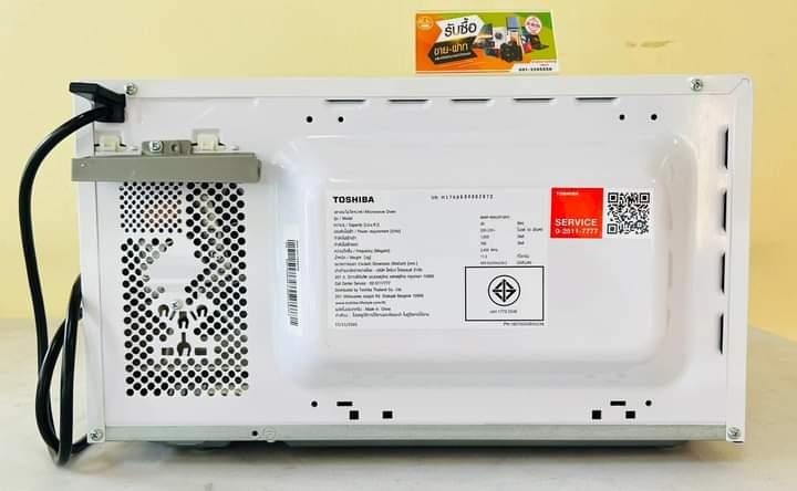 ไมโครเวฟ TOSHIBA  รุ่น MWP-MM20P(WH)  2