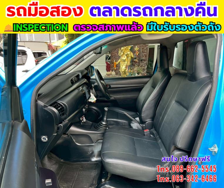 🔥ปี2021 TOYOTA HILUX REVO 2.4 Entry  📌เครื่องดีเซล ✨ตู้เย็นติดลบ รูปที่ 9