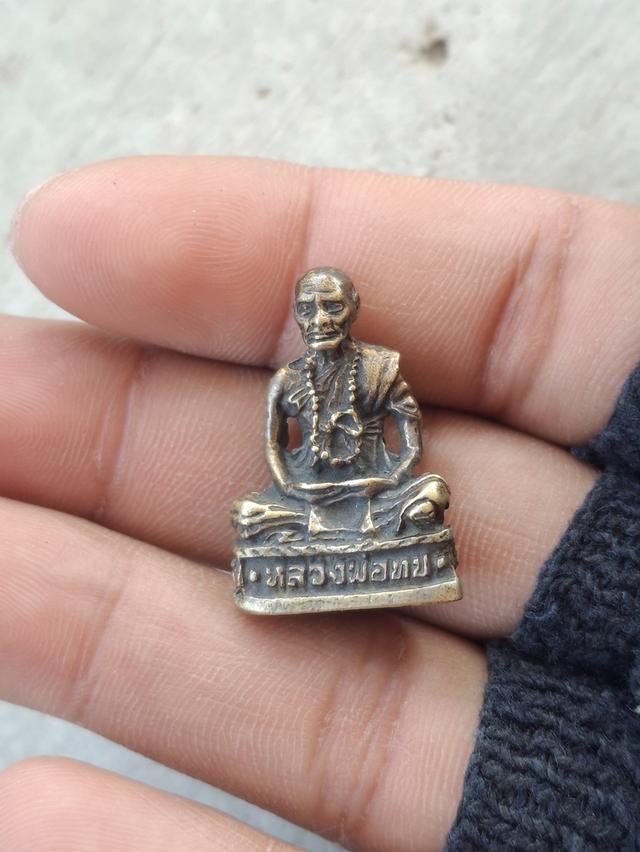 รูปหล่อหลวงพ่อทบ ฉลองอายุ96ปี วัดชนแดนปี2518 พระสวย องค์ใหญ่ ล่ำบึก กริ่งดัง ประคำเด้ง #โค๊ดมะอะอุ หายากสุด นานๆเจอสักองค์ รับประกันความแท้ สนใจสอบถาม