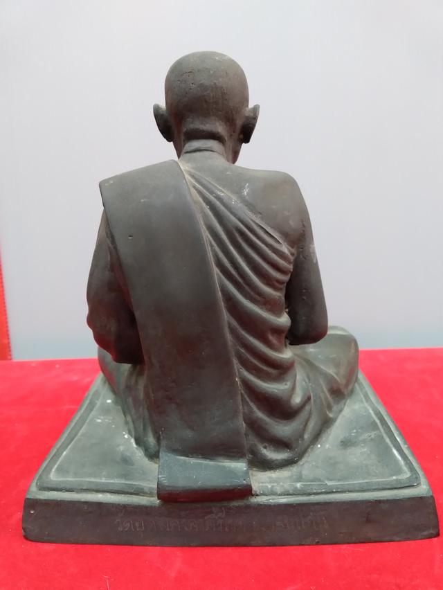 หลวงปู่เสาร์ กันตสีโล หน้าตัก5นิ้ว รูปที่ 2