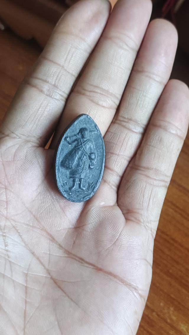 หลวงปู่โต๊ะเนื้อผงใบลานผสม