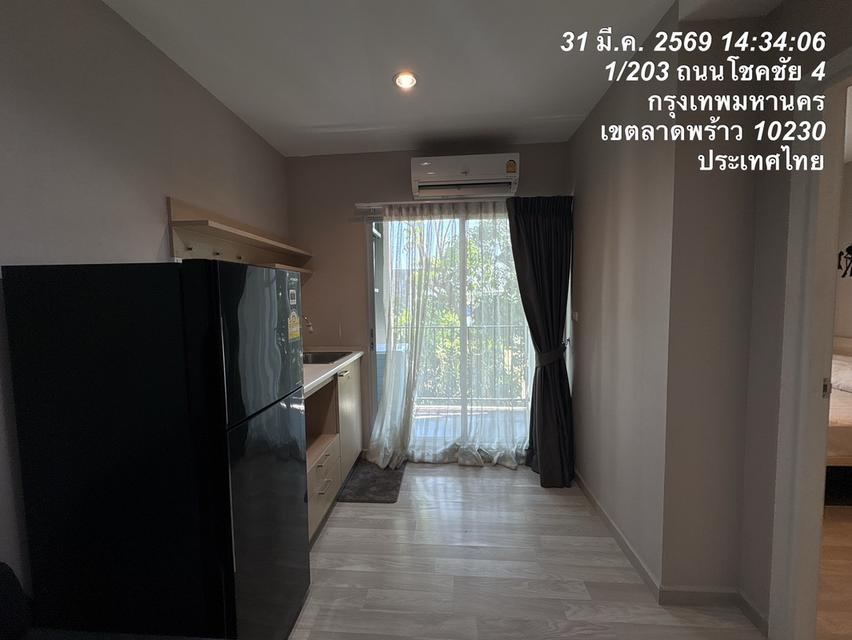 คอนโด โครงการ พลัมคอนโดโชคชัย4 11