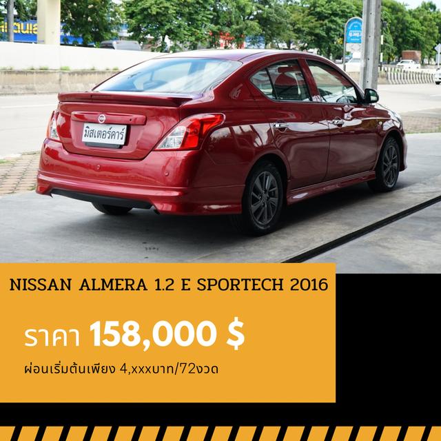 🚩NISSAN ALMERA 1.2 E SPORTECH 2016 3