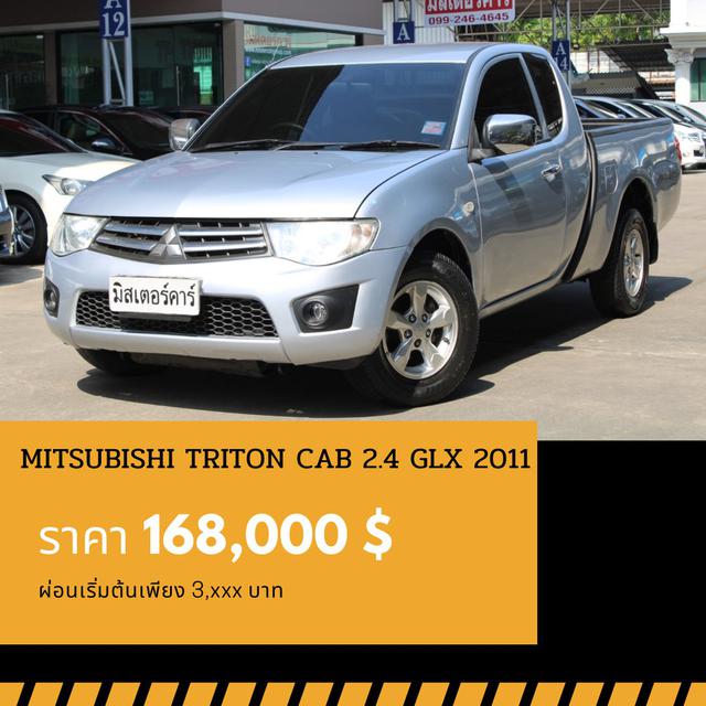 รูป 🚩MITSUBISHI TRITON 2.4 GLX ปี 2011