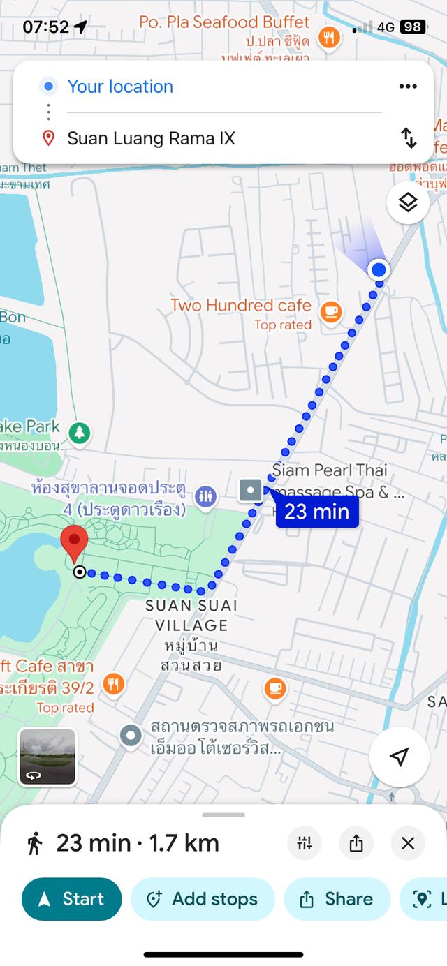 ที่ดินสวย ใกล้สวนหลวง ร9 2