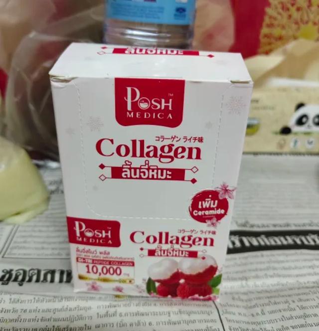 Posh Medica Collagen DI-TRI Peptide ลิ้นจี่สโนว์ พลัส 2