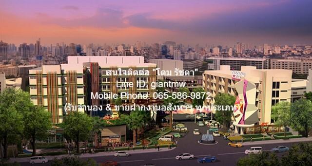 รหัส DSL-566 ขายด่วน ๆ condo. แฮปปี้ คอนโด ลาดพร้าว 101 พื้นที่ 28 SQ.M. 1300000 thb ซื้อไว้มีแต่กำไร 1