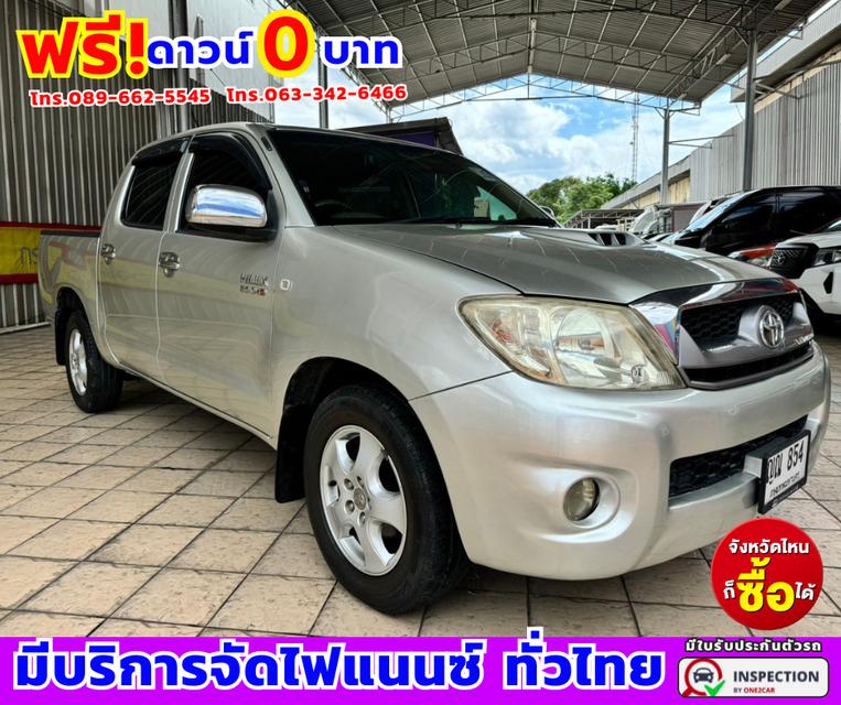 🎯ปี2011 Toyota Hilux Vigo 3.0 DOUBLE CAB G VN Turbo 3