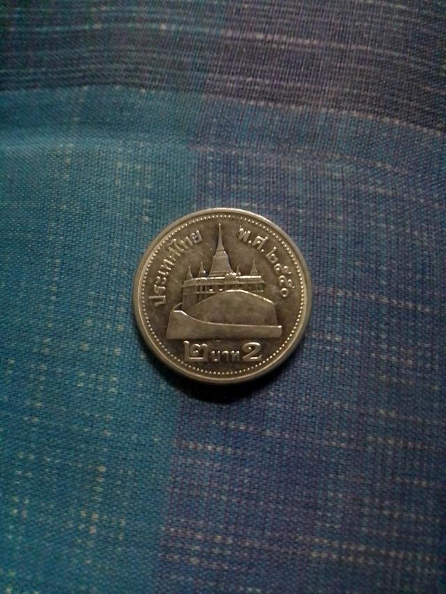 เหรียญชนิด2บาทสีเงิน