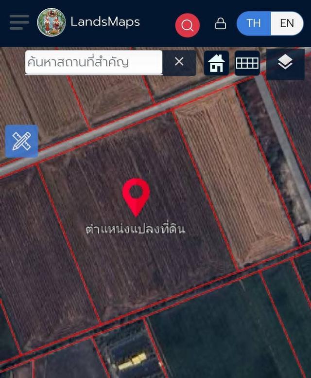 ที่ดิน 7