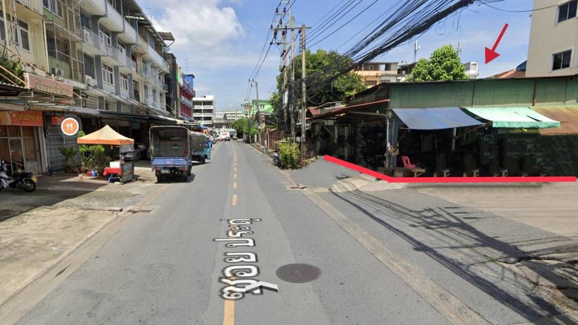 ขายที่ดินราคาถูก ทำเลค้าขาย แปลงมุม ผังสีส้ม ใกล้ถนนพระราม3 2