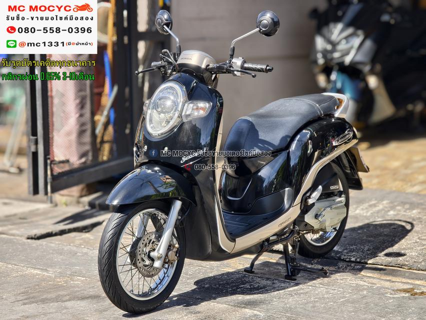Scoopy i 2017 วิ่ง10000โล รถบ้านแท้เครื่องท่อเดิมๆ  No1154 2