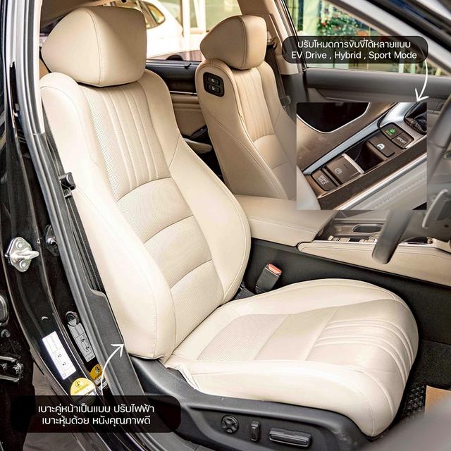 รหัสรถ NP3397 รุ่นรถ : HONDA ACCORD 2.0HYBRID ปีรถ : 2019 รูปที่ 3