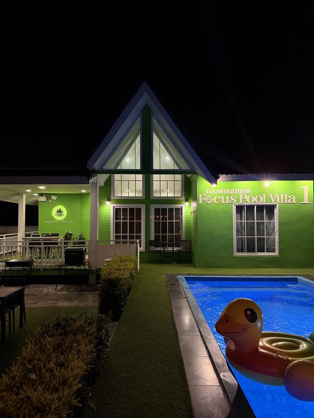 ขายบ้านพักพูลวิลล่าเขาใหญ่ 13