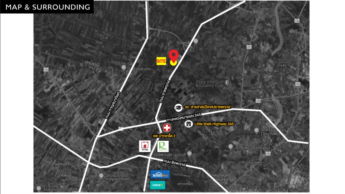 ที่ดินศักยภาพ ถนนราชพฤกษ์ (ตัดใหม่) 5