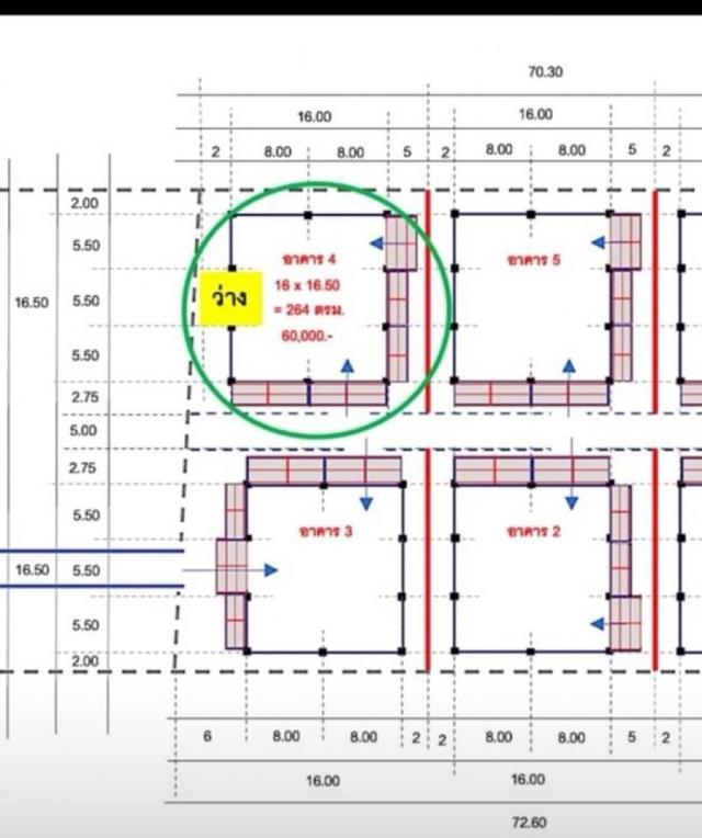 ให้เช่าโกดังคลังสินค้า ย่านลาดพร้าว ขนาด 264 ตารางเมตร ซ.สังคมสงเคราะห์ ใกล้สำนักงานเขตลาดพร้าว 5