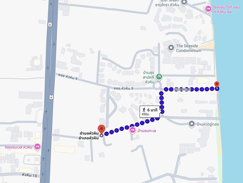 ที่ดินติดทางลงทะเล – ใจกลางหัวหิน ทำเลหายากสุดๆ! เพียง 450 เมตรถึงชายหาดหัวหินซอย 9 6