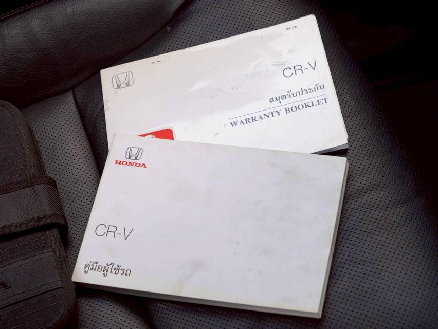 Honda CR-V 2.0S ปี 2016 ประกันเครื่องเกียร์3ปี3หมื่นkm 15