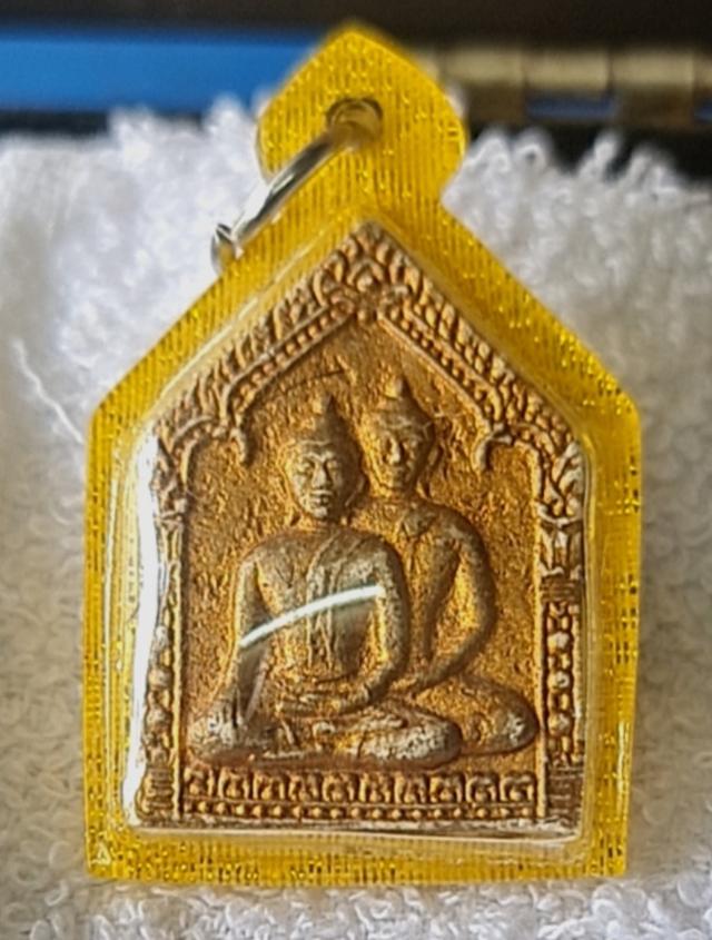 พระเครื่องพระบูชารูปหล่อ