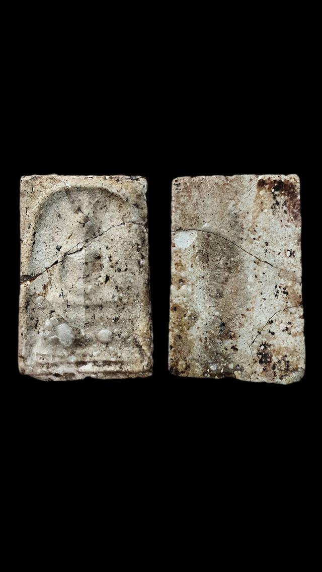 พระสมเด็จวัดระฆังพิมพ์ใหญ่ 6