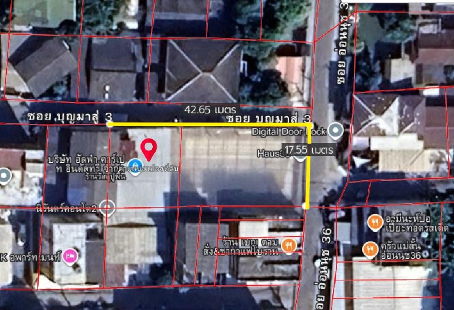ที่ดินอ่อนนุชพร้อมโกดัง ใกล้สุขุมวิท เดินทางสะดวก เหมาะทำธุรกิจ 5
