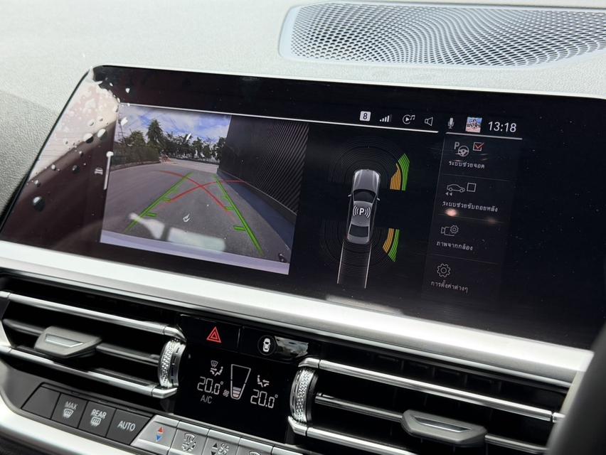#Bmw 320D Msport 2022 รูปที่ 15