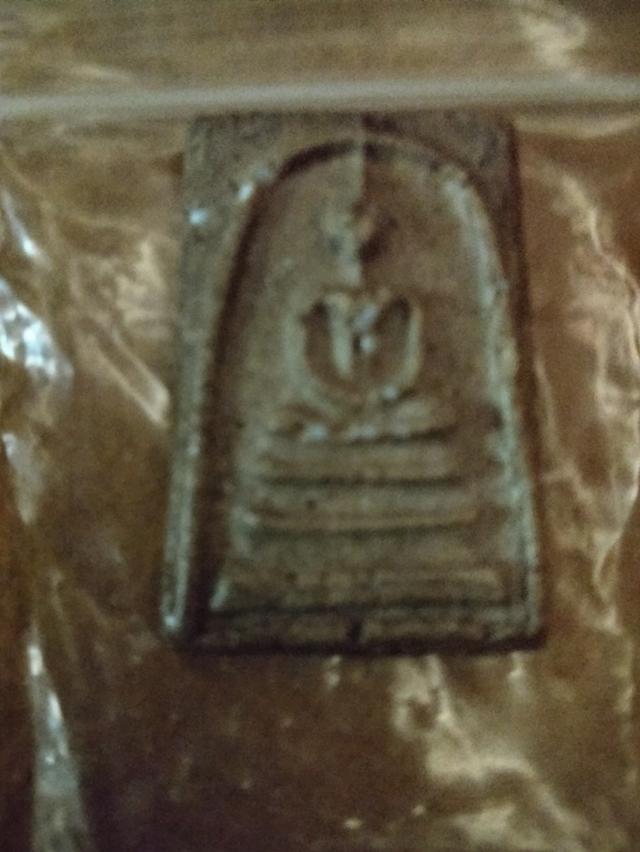 สมเด็จวัดระฆังวังหน้า