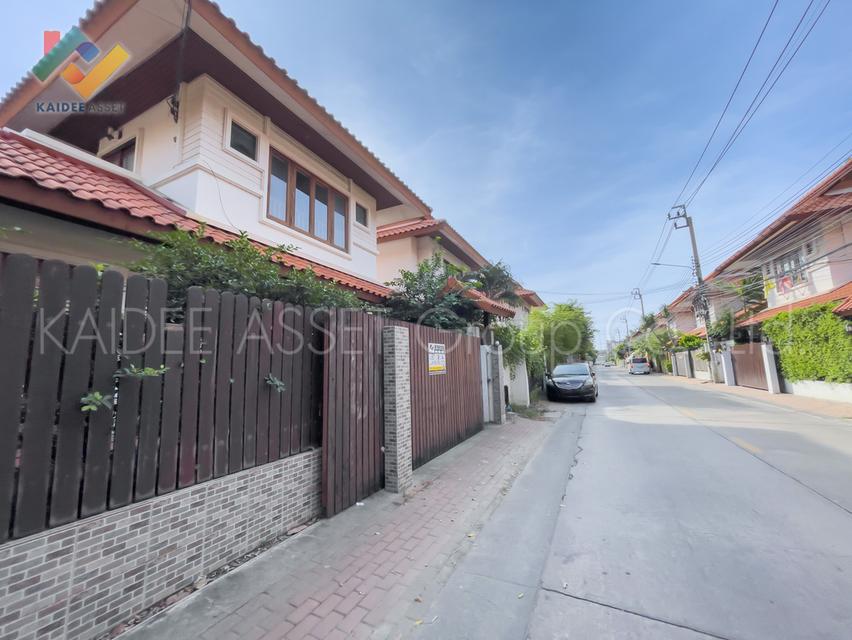 บ้านอบอุ่น บางใหญ่ | บ้านเดี่ยว เสาธงหิน ติดถนน กาญจนาภิเษก 3