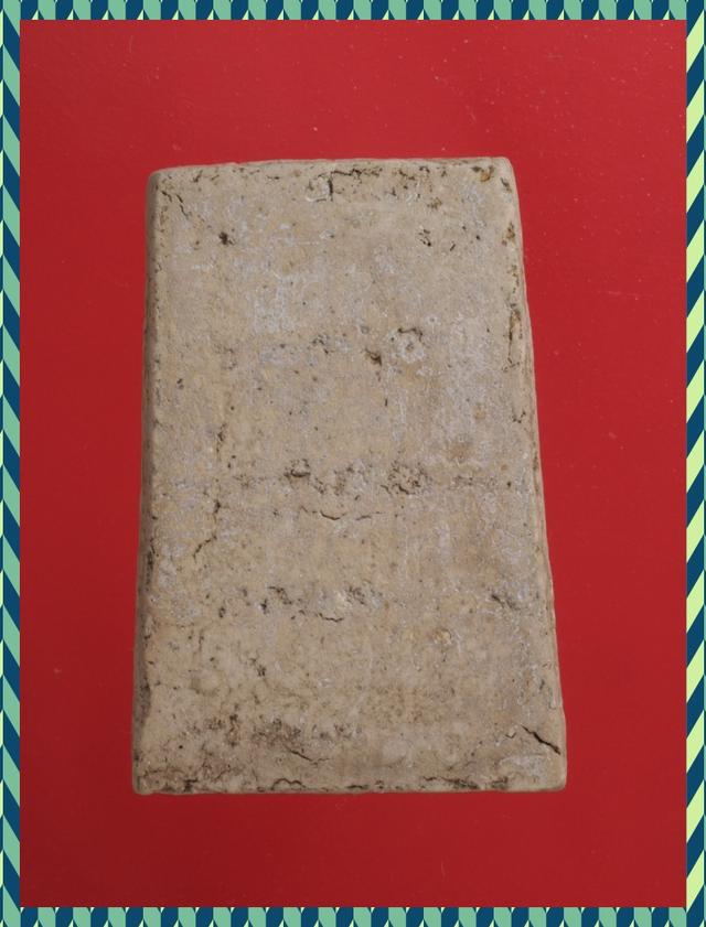 ด9-ด12.พระสมเด็จ พระเครื่อง องค์ละ 419 บาท ส่ง EMS คะ รูปที่ 3