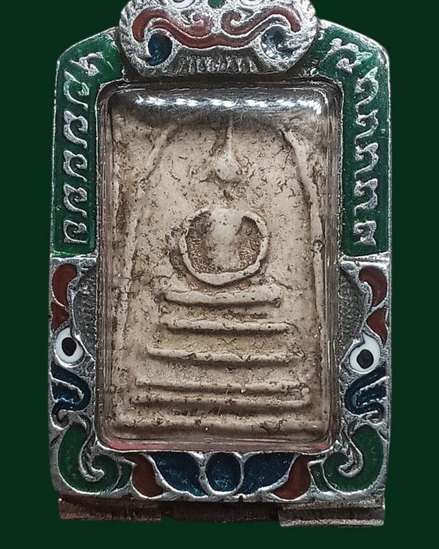 พระสมเด็จเก่าเลี่ยมกรอบเก่า